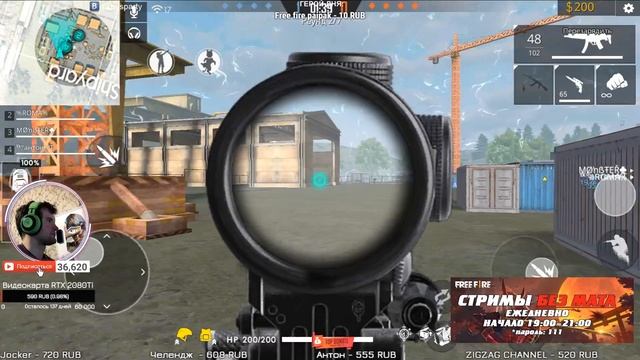 ? ⚠️ ОБНОВЛЕНИЕ FREE FIRE. Хочешь поиграть со стримером? ⚠️? Стрим ПУБГ пабджи PUBG смотреть онлайн