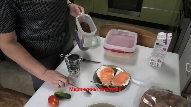 Завтрак. Маринкины творинки. Всем МИРА и Добра! смотреть онлайн