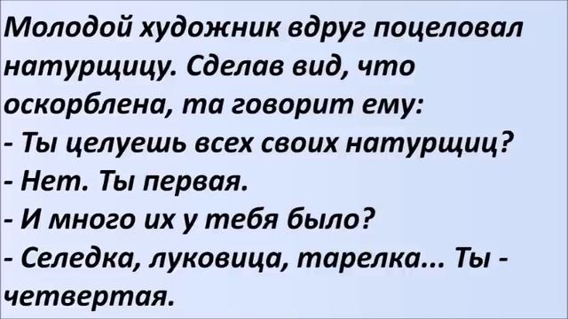 Лучшие смешные анекдоты Выпуск 400 смотреть онлайн