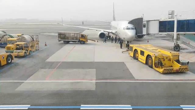 Gimpo Airport Korean Air смотреть онлайн