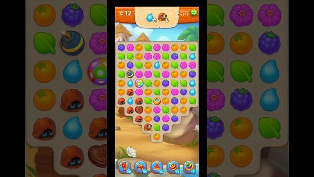 Прохождение игры Park Town, уровень 4313 (после финала 4275)