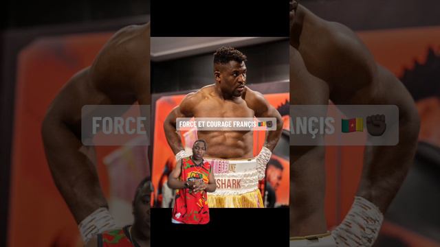 FRANÇIS NGANNOU PERD PAR K.O FACE À JOSHUA (FORCE À LUI✊🏿) смотреть онлайн