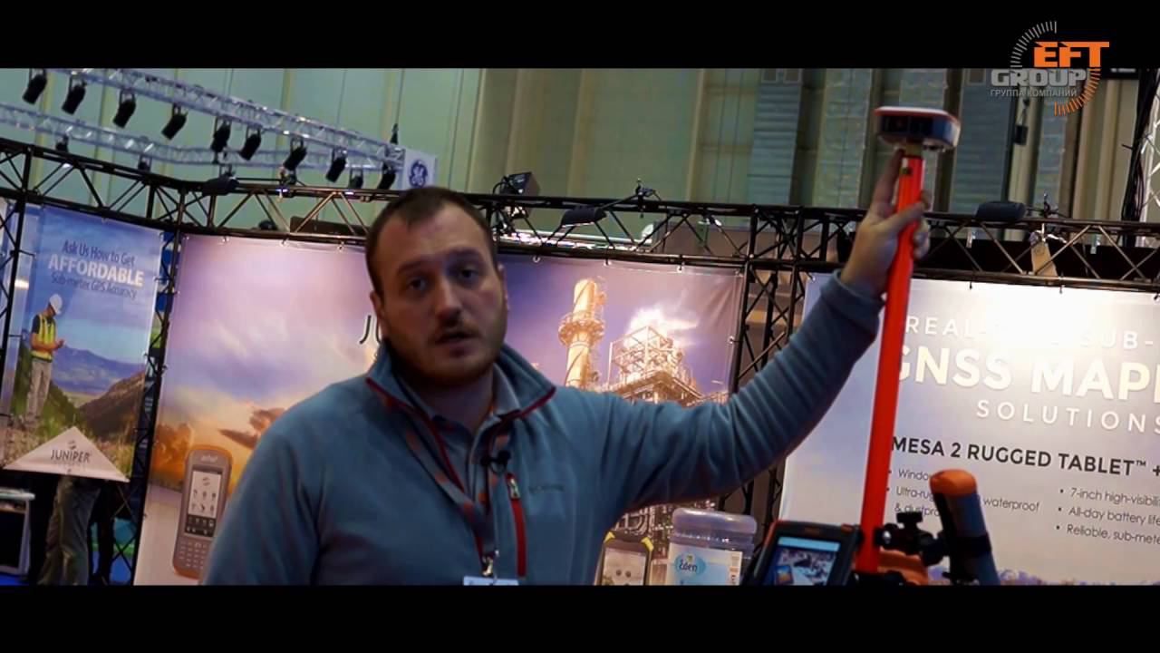 Планшет Mesa 2 на стенде компании Juniper Systems, InterGEO 2016 смотреть онлайн