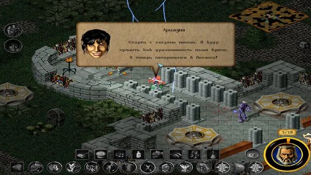 Magic & Mayhem прохождение на русском (Финал)