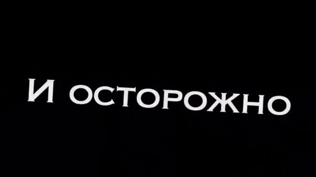 Кто разрешил тебе брать мой телефон смотреть онлайн