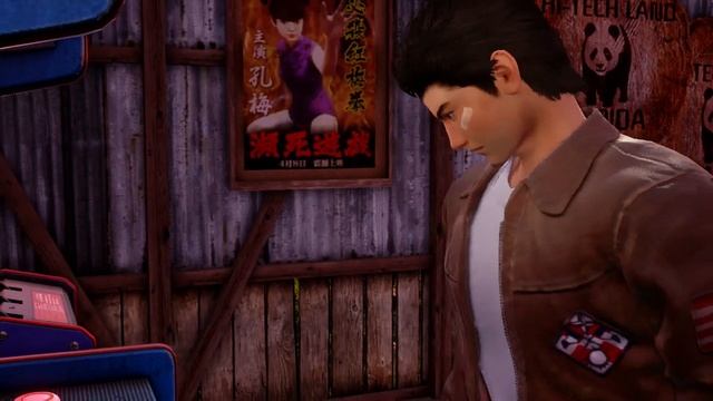 Shenmue 3 Arcade Mini Games! High scores on Wacky Mole, Highway Star, Excite QTE 3 & QTE Title 2 смотреть онлайн