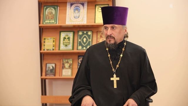 Детям о Церкви. Выпуск 7 смотреть онлайн