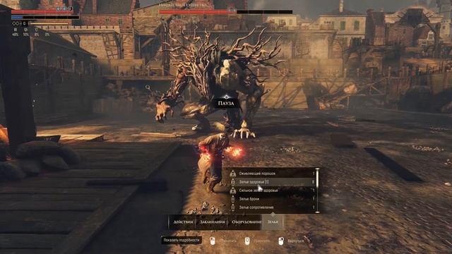 GREEDFALL (ПОДРОБНОЕ ПРОХОЖДЕНИЕ) #5 - ОГРОМНЫЙ БОСС смотреть онлайн