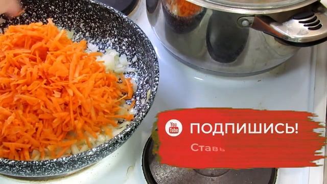 Кулинарные угощения