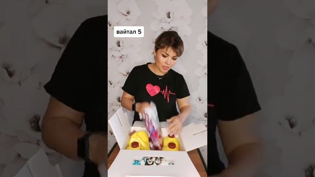 вайтал 5 Форевер смотреть онлайн