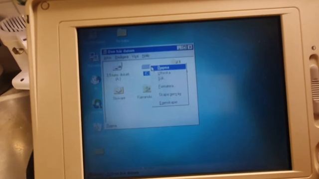 Köpte ny dator, Compaq LTE ELITE 4/40C смотреть онлайн