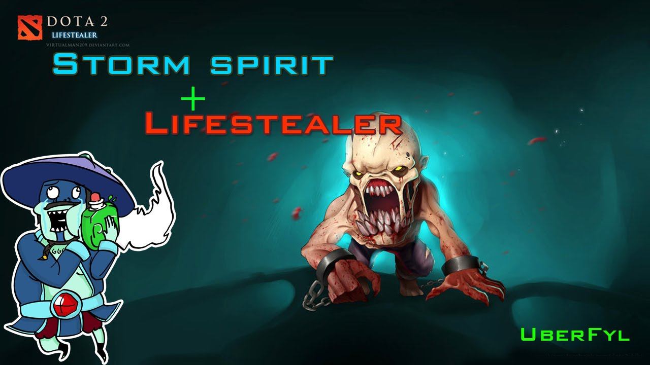 ЛУЧШАЯ Связка героев ПАТЧ 7.34 Storm spirit и Lifestealer смотреть онлайн
