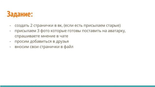 Утренняя планерка. 18.12.2018 смотреть онлайн
