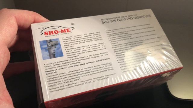 ? МАРКЕТИНГОВЫЙ БЛЕФ ... Sho-me Quattro signature смотреть онлайн