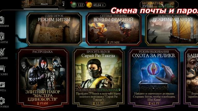 Как Сделать Своими Руками