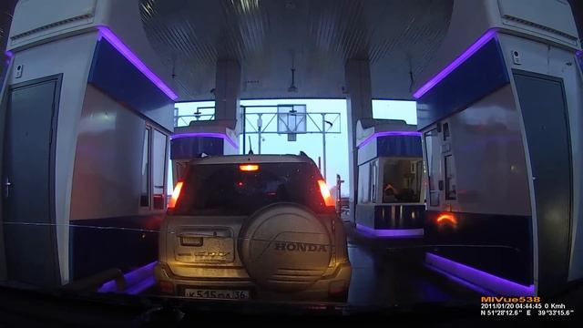 Руководство К Мастерству