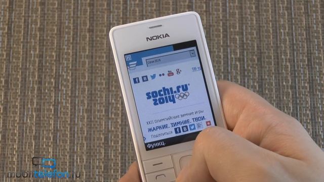 Обзор Nokia 515: элегантная классика + розыгрыш [Mobiltelefon.ru] смотреть онлайн