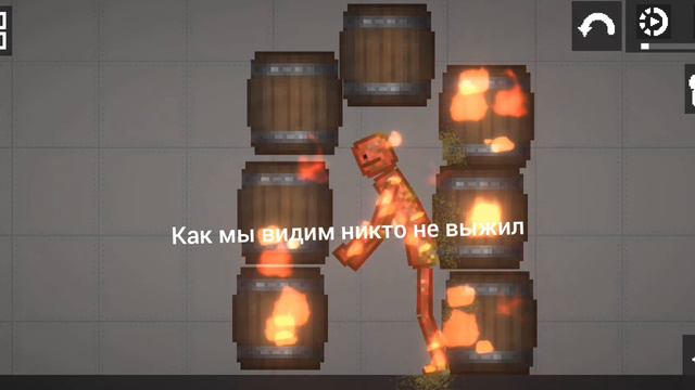 как вам ответ в комы смотреть онлайн