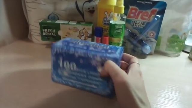 Покупки Фикс прайс и магнит Косметик / декабрь 2015 год смотреть онлайн