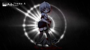 Internecion Cube | OST - Kirie's Theme A