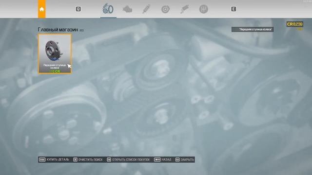 ?Car Mechanic Simulator 2021 - Режим эксперт - #2 смотреть онлайн