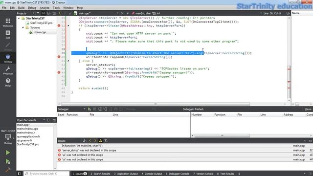 2018 02 21 QT смотреть онлайн
