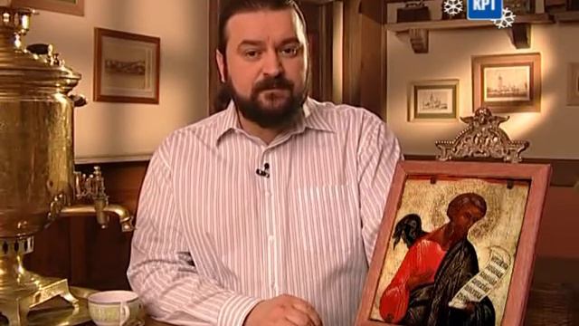 Михей 18.01 [День Ангела] смотреть онлайн