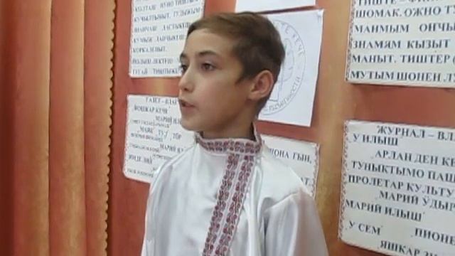 Стихотворение Р.А. Смоленцевой "Айдеме! Молан тый тыгае улат?" смотреть онлайн
