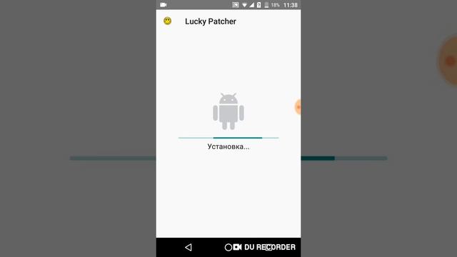 КАК СКАЧАТЬ LUCKY PATCHER (ПЕРВОЕ ВИДЕО) смотреть онлайн