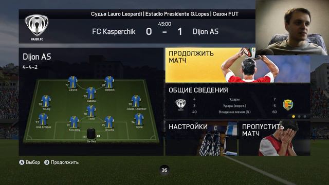 FIFA 15 ULTIMATE TEAM "Все с нуля" #4 смотреть онлайн