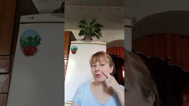 Щипковый массаж для лица.Улучшает кровообращение.Питает кожу изнутри. Меняется цвет лица. смотреть онлайн