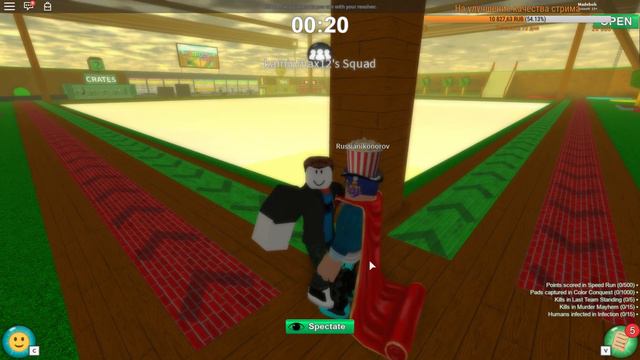 ГОТОВЫ СОБИРАТЬ ЯЙЦА? ПРЕДЛАГАЙ СВОИ РЕЖИМЫ, ИГРАЕМ БАНДОЙ! (Стрим по ROBLOX. Мини игры) смотреть онлайн