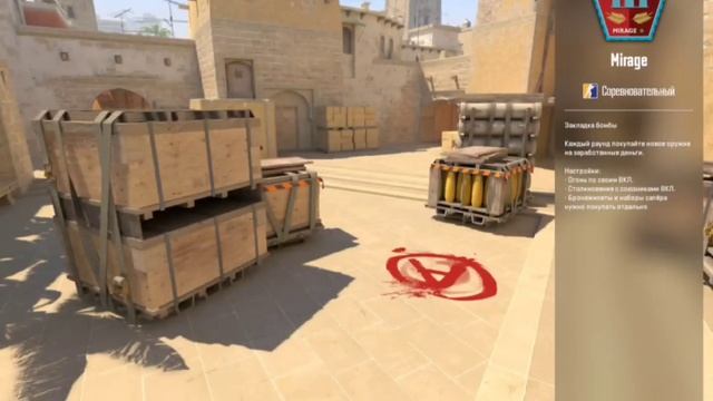 побеждаем в премьер режиме counter strike 2 смотреть онлайн