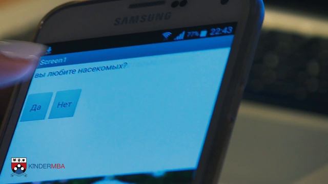 Приложение по выбору домашних животных смотреть онлайн