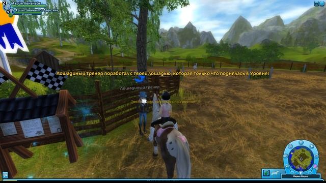 Самая тупая трата ск в ссо ?? смотреть онлайн