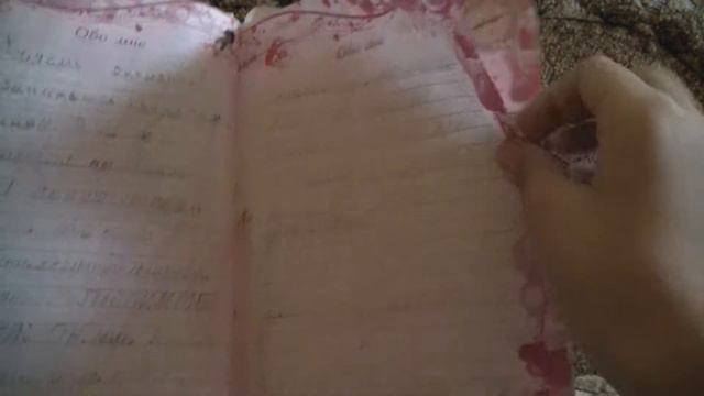 ЛД №1 // Наташа и Катюша смотреть онлайн
