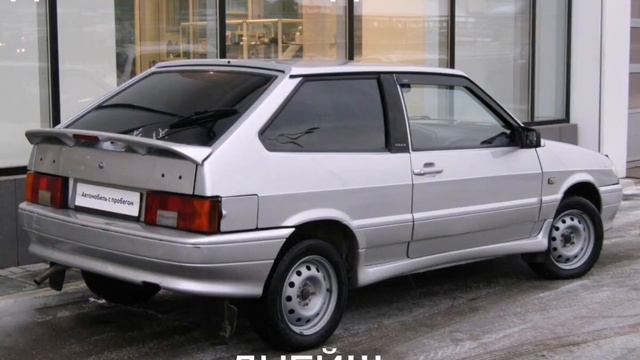 До нового года осталось 2113 дней!!! смотреть онлайн