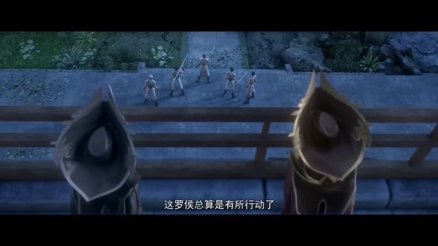 🔥斗破苍穹年番！【EP 1~26】萧炎重返迦南学院，为手刃云山为家族报仇开启修行模式。【斗破苍穹 Battle Through the Heavens】 смотреть онлайн