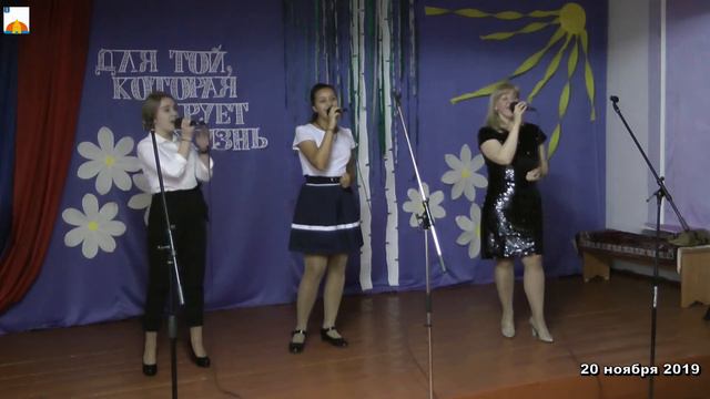 20 ноября 2019 п.Липки смотреть онлайн