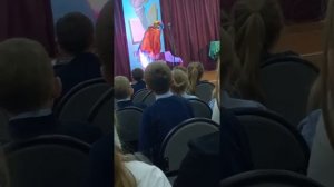 гимназия номер 1 представление