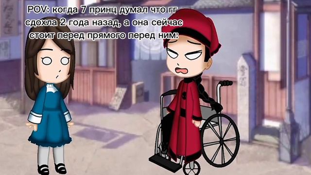 я не буду тебя разбанивать/meme/легенда феникса/чит.опис. смотреть онлайн