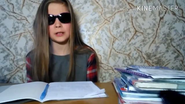 Типы учителей!!!!!! смотреть онлайн