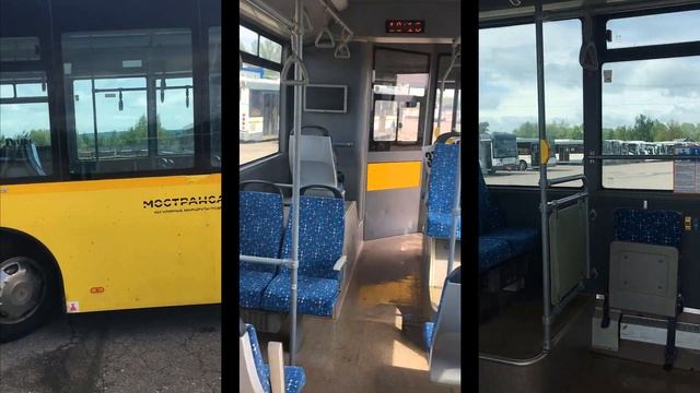 Автобус Золотой Дракон 6125 городской газовый. Golden Dragon Bus смотреть онлайн