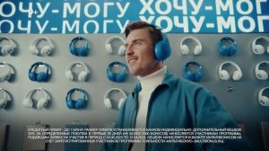 Кредитная карта от ВТБ