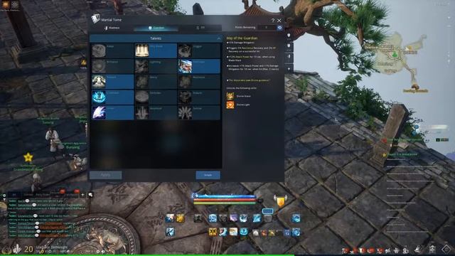 Blade and soul on a 3090! Guardian play смотреть онлайн