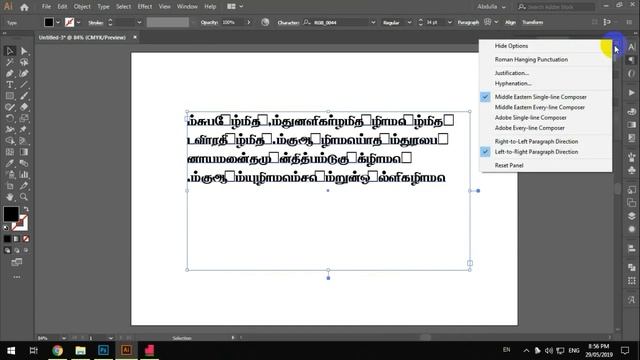 Senthamizh,RGB Font NHM Converter Xml | Senthamizh,RGB Font NHM writer Xml File Download | Ep65 смотреть онлайн