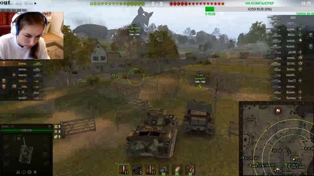 ДЕВУШКА УЧИТСЯ ИГРАТЬ ) Sinitsa Patch ? WoT ? Stream смотреть онлайн