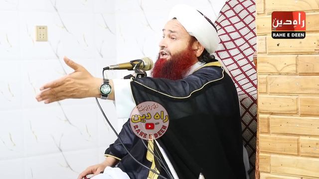 jumma new bayan 2023 pashto bayan Ramzan First Ashra d Umar Ra amal molana abdul mateen jamali baya смотреть онлайн