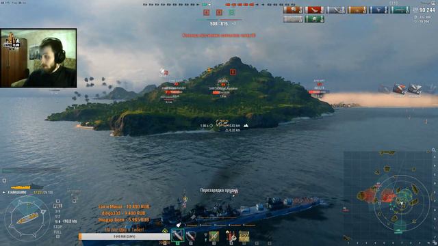 World of Warships | Harugumo - Японский эсминец X уровня | [ZAVOD] | смотреть онлайн