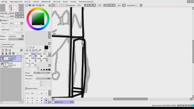 TUTORIAL:Лучший вид вашего ролика #2 [Рисуем Speed Art] смотреть онлайн